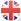 English flag